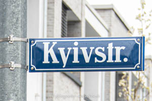 Straßenschild - Kyivstraße – Foto aus München