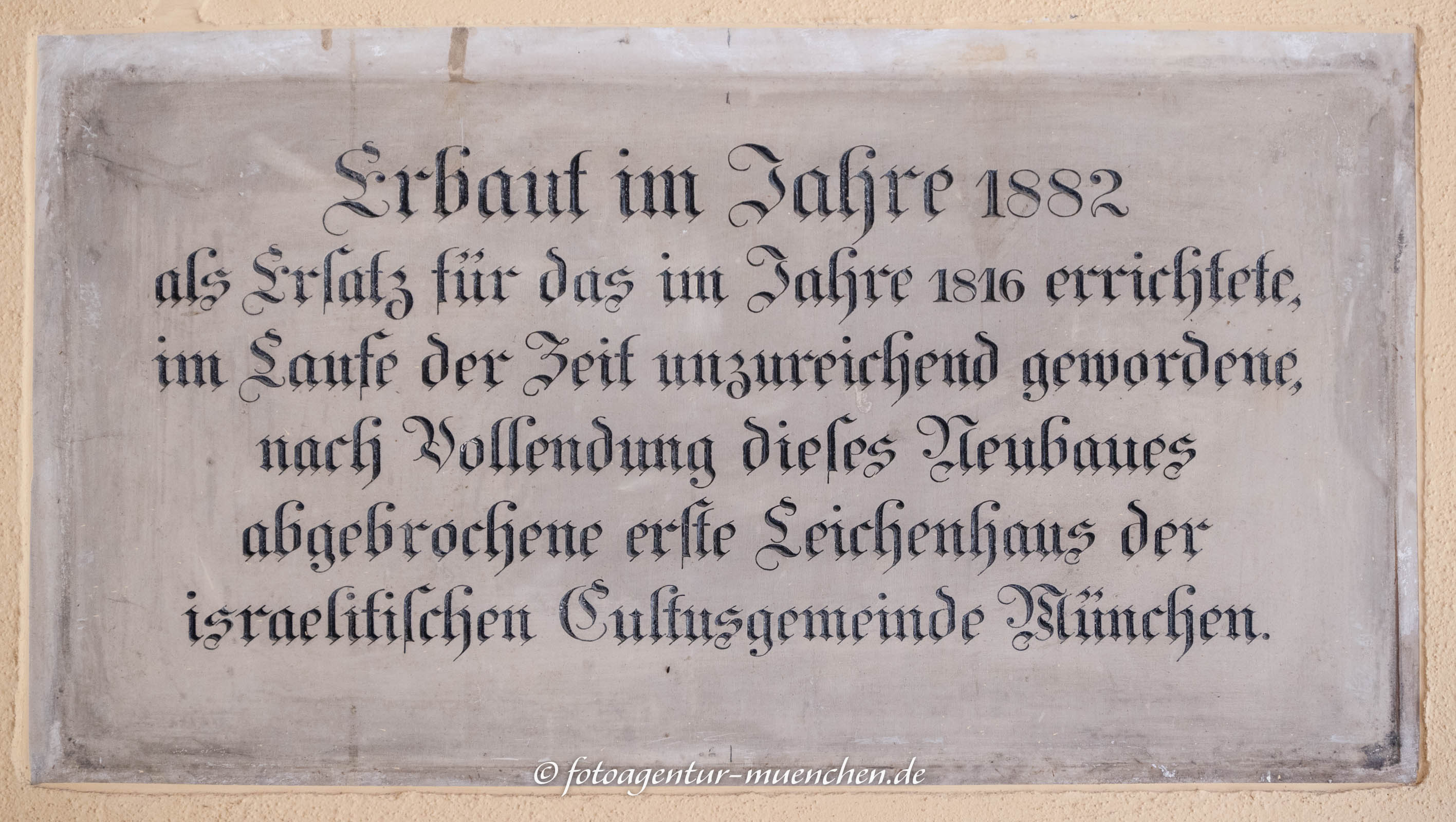 Abgebrochene Leichenhalle der Israelitischen Kultusgemeinde