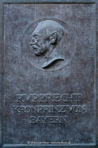 Gedenktafel - Kronprinz Rupprecht von Bayern – Foto aus München