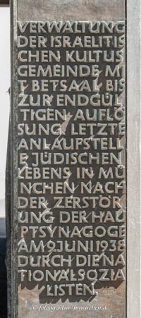 Gedenktafel Synagoge – Foto aus München