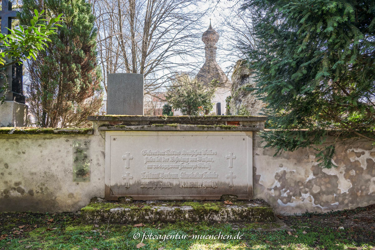 Görlitzer Denkmal