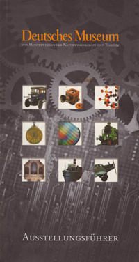 Deutsches Museum