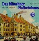 Paul Brandt – Das Münchner Hofbräuhaus